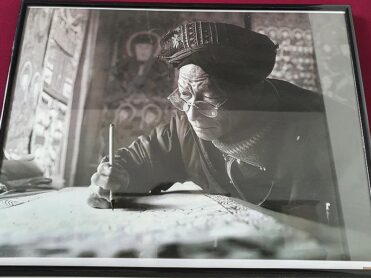 story-design